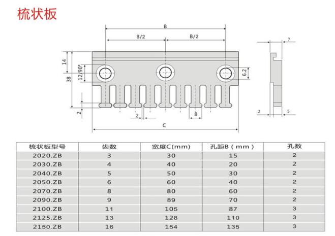 QQ截图20190426110341.jpg